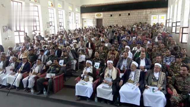 فعالية خطابية بالمحويت في ذكرى رحيل العالم الرباني بدرالدين الحوثي