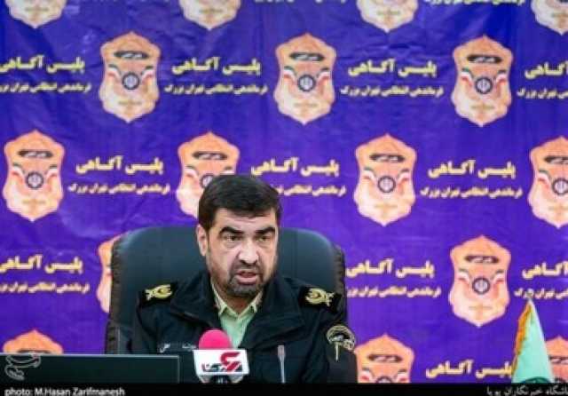 إيران تعلن استشهاد نائب رئيس جهاز استخبارات قوى الأمن الداخلي