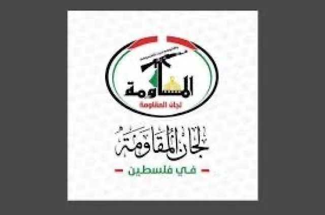 لجان المقاومة في فلسطين: مجزرة المجوعين تكشف منظومة إبادة جماعية ممنهجة