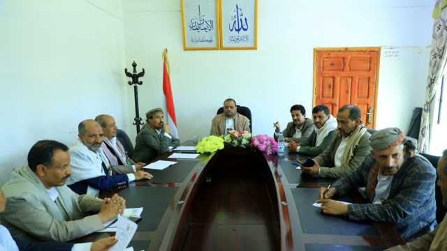 لجنة المناقصات بصعدة تناقش عددا من المشاريع
