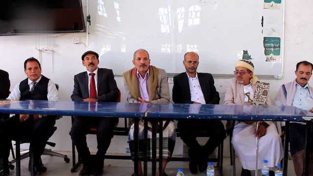 تدشين العام الدراسي الجديد في الضالع