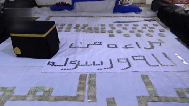الهيئة النسائية في سنحان تقدم قافلة مالية دعمًا للقوة الصاروخية والطيران المسير