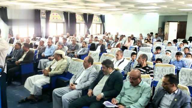 اختتام المركز الصيفي الثاني لمنتسبي جامعة إب
