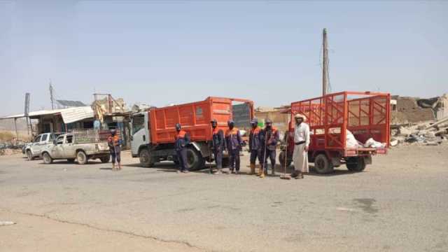 تدشين حملة نظافة شاملة في مأرب استعداداً لعيد الأضحى المبارك