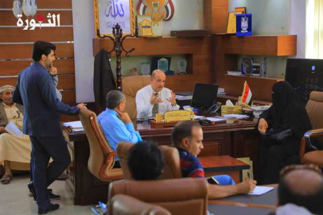 وزير الاقتصاد يلتقي المواطنين خلال اليوم المفتوح