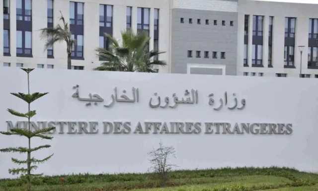 الجزائر تدين العدوان الأمريكي على المنشآت النووية الايرانية