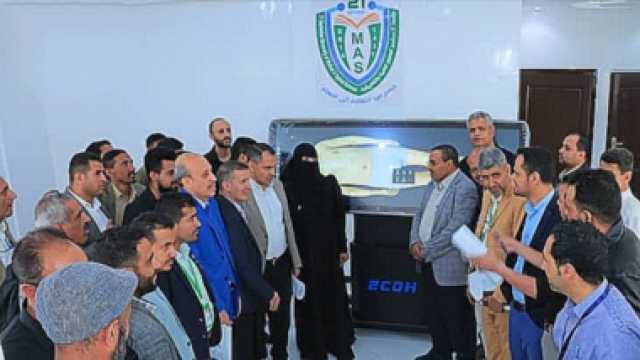 جامعة 21 سبتمبر تدشن العمل بطاولة التشريح الافتراضية وجهاز التصوير الحلزوني