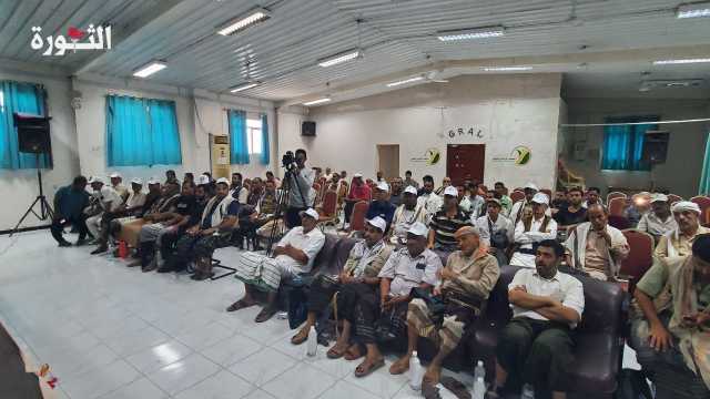 إشهار وتأسيس جمعية الميناء التعاونية متعددة الأغراض بالحديدة