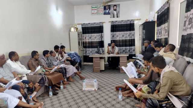 مناقشةالترتيبات لإحياء ذكرى الولاية بمديريات الشمالية في الحديدة