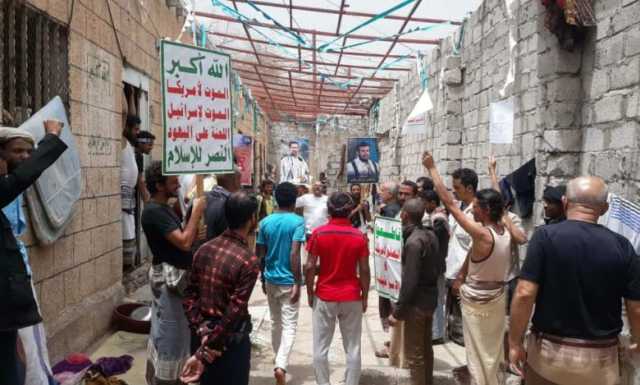 وقفة احتجاجية لنزلاء الإصلاحية المركزية بالضالع نصرةً لغزة