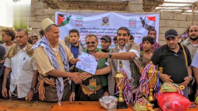اختتام دوري “الفتح الموعود والجهاد المقدس” في مدينة منظر التاريخية بالحديدة