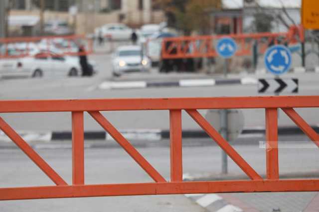 العدو الإسرائيلي يضيق الخناق على محافظات الضفة الغربية