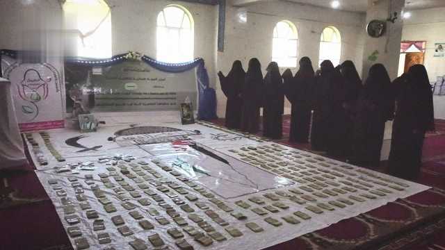 دعم مالي من الهيئة النسائية في ذمار للقوة الصاروخية وسلاح الجو المسيّر والتصنيع الحربي