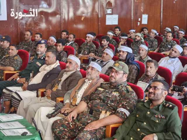 فعالية خطابية في البيضاء بذكرى يوم الولاية