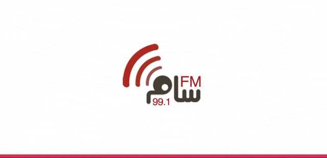 مؤسسة سام للبث الإذاعي تُدين العدوان الصهيوني على مقر الإذاعة والتلفزيون الإيراني