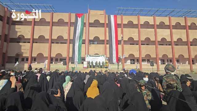 الهيئة النسائية في البيضاء تحتفي بذكرى يوم الولاية