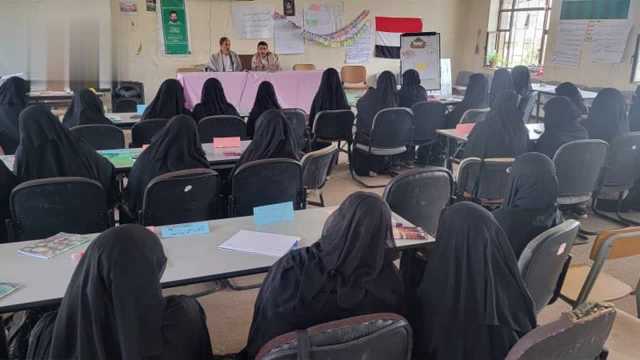 اختتام ورشة لمدربات معلمات الصف الأول أساسي في الأمانة