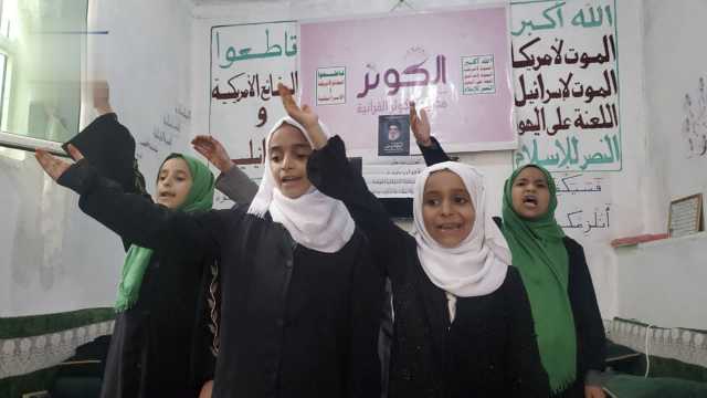 الهيئة النسائية في حجة تنظم فعاليات ثقافية احتفاءً بذكرى الولاية