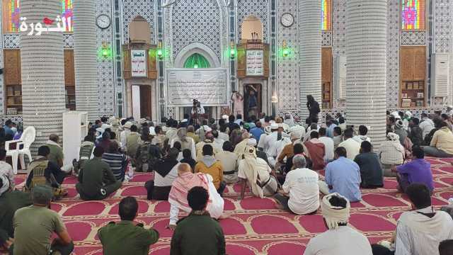ندوة ثقافية في الحديدة احتفاءً بذكرى ولاية الإمام علي عليه السلام