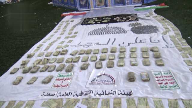 الهيئة النسائية في صعدة تقدم قافلة عيدية دعما للقوات المسلحة