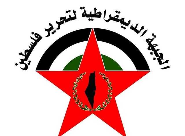 «الديمقراطية» تشيد بتصويت الجمعية العامة لوقف الحرب في القطاع، وتدعو لترجمة القرار في مجلس الأمن