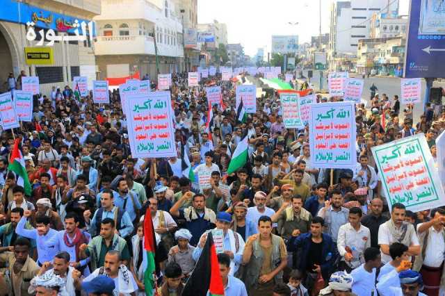 مسيرات جماهيرية في 235 ساحة بالحديدة رفضا للعدوان الإسرائيلي ومباركة لانتصار إيران