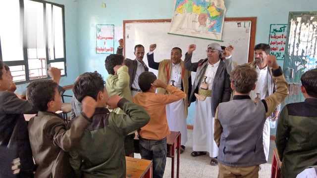 تدشين العام الدراسي الجديد بمحافظة ريمة