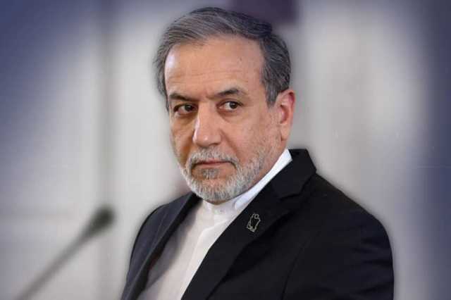 عراقجي: يتعين على مجلس الأمن الدولي أن يحافظ وينفذ القرار 487