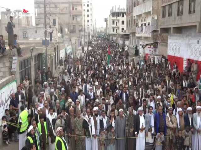 مسيرات حاشدة في البيضاء تحت شعار” ثابتون مع غزة وإيران ضد الإجرام الصهيوأمريكي”
