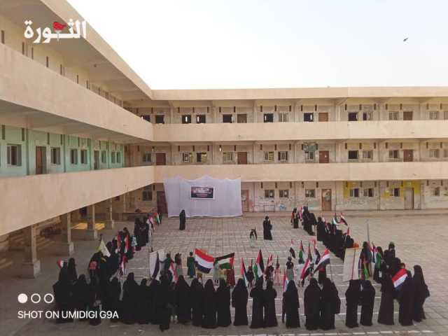 وقفة نسائية حاشدة في الحديدة تندد بالعدوان الصهيوني على غزة وإيران