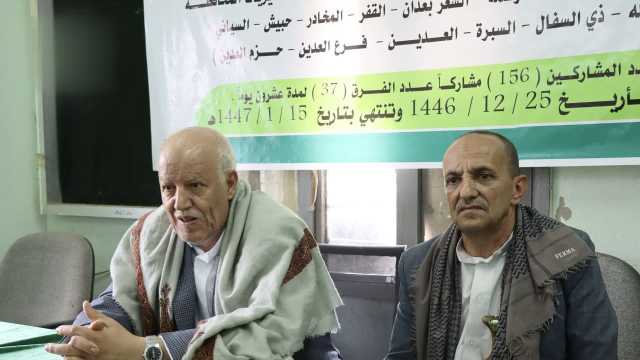محافظ إب يدشن حملة تحصين ضد مرضي المجترات الصغيرة وجدري الأغنام