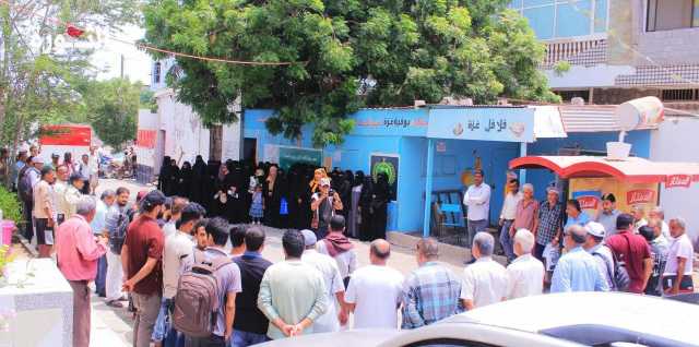 جامعة الحديدة تنظم وقفات تنديدية باستمرار العدوان الإسرائيلي والأمريكي على غزة وإيران