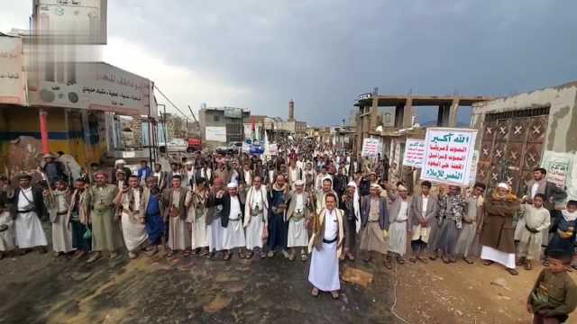 82 مسيرة حاشدة في عمران تأكيدا على الثبات مع غزة وتأييدا لرد إيران على العدوان الصهيوني