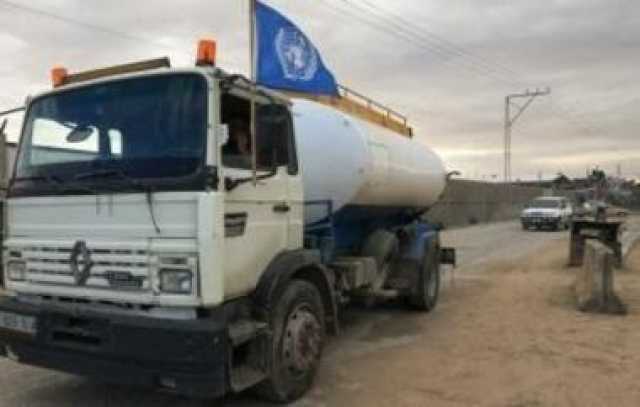 الأمم المتحدة: إسرائيل تواصل منع دخول شحنات الوقود إلى غزة