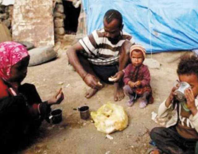 إحصائية مروعة للمنظمات الأممية:4 ملايين مواطن مهددون بالجوع في مناطق سيطرة تحالف العدوان
