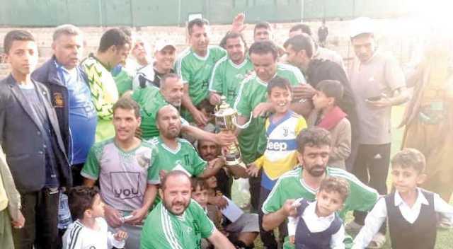 قدامى مديرية الجبل يتوَّجون بكأس صمود غزة لكرة القدم بعمران