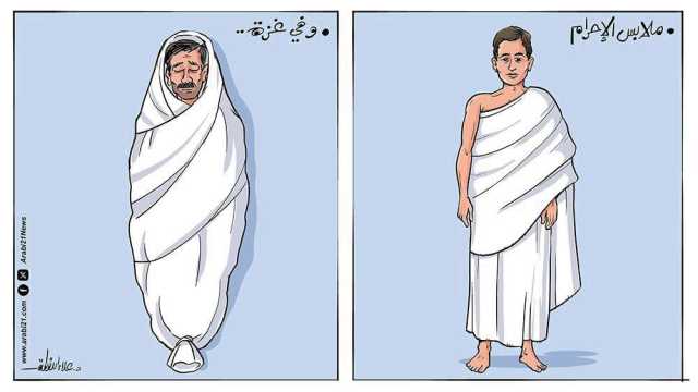 كاريكاتير الثورة