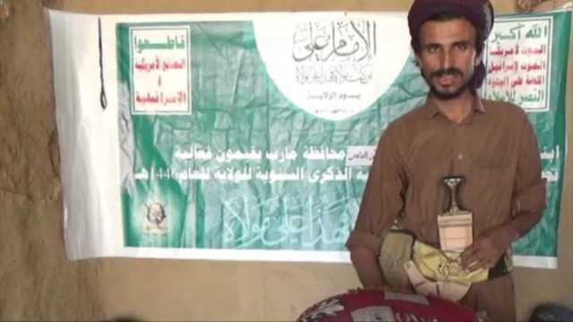 مأرب.. فعاليات وأمسيات وندوات بذكرى يوم الولاية