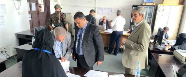1078 طالباً وطالبة يتنافسون على مقاعد كلية الطب في ذمار