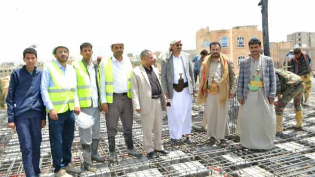 تفقد سير العمل في مشروع إنشاء مبنى الأشغال بمحافظة صنعاء