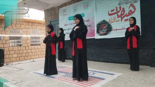 تنمية المرأة في محافظة صنعاء تحيي ذكرى عاشوراء