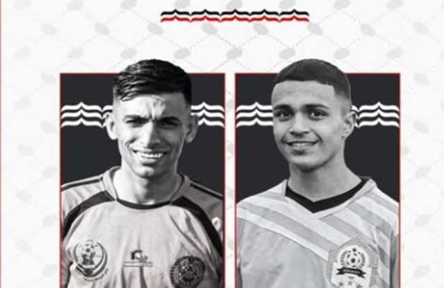 استشهاد لاعبيّن فلسطينيين بقصف صهيوني على غزة