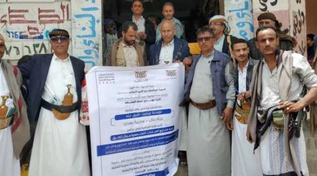 التدخلات التنموية الطارئة تدعم مشاريع المبادرات في بعدان بكمية من الاسمنت