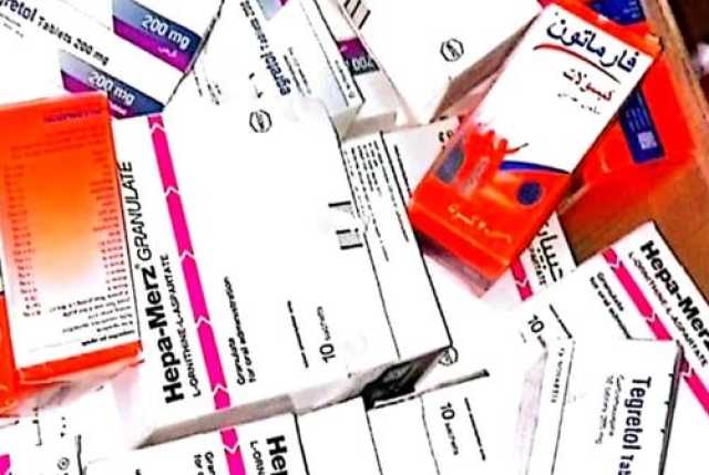مركز عفار الجمركي يُحبط محاولة لتهريب كمية من الأدوية