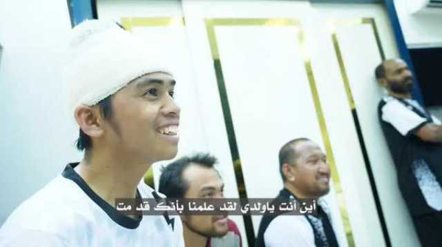 الشركة المالكة للسفينة “إتيرنيتي سي” تعبر عن امتنانها لسلامة طاقمها