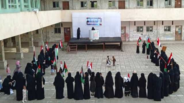 وقفة نسائية بمدينة الحديدة دعما لغزة وتأييدا لعمليات ردع العدو الصيهوني