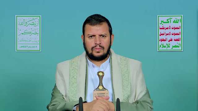 “الثورة نت” ينشر نص كلمة قائد الثورة حول مستجدات العدوان على غزة والتطورات الدولية والإقليمية