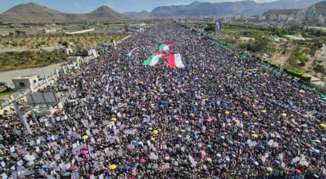 خروج مليوني في العاصمة والمحافظات نصرة لفلسطين وتأييدا للعمليات ضد العدو الصهيوني