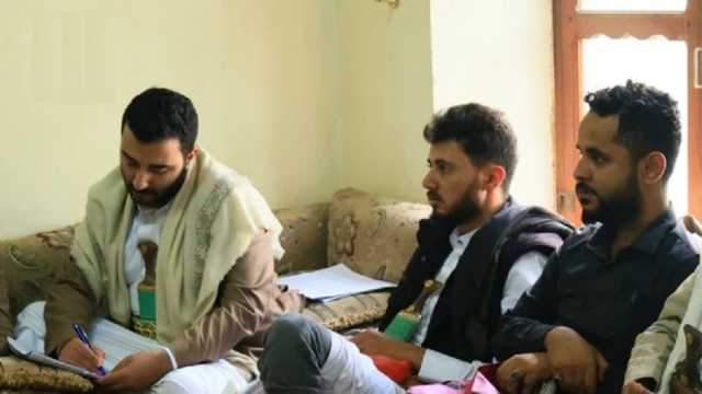 مناقشة خطط الجمعيات التعاونية متعددة الأغراض في ذمار