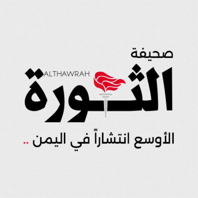 مؤسسة الثورة للصحافة تدين إغلاق حسابها على منصة “إكس”